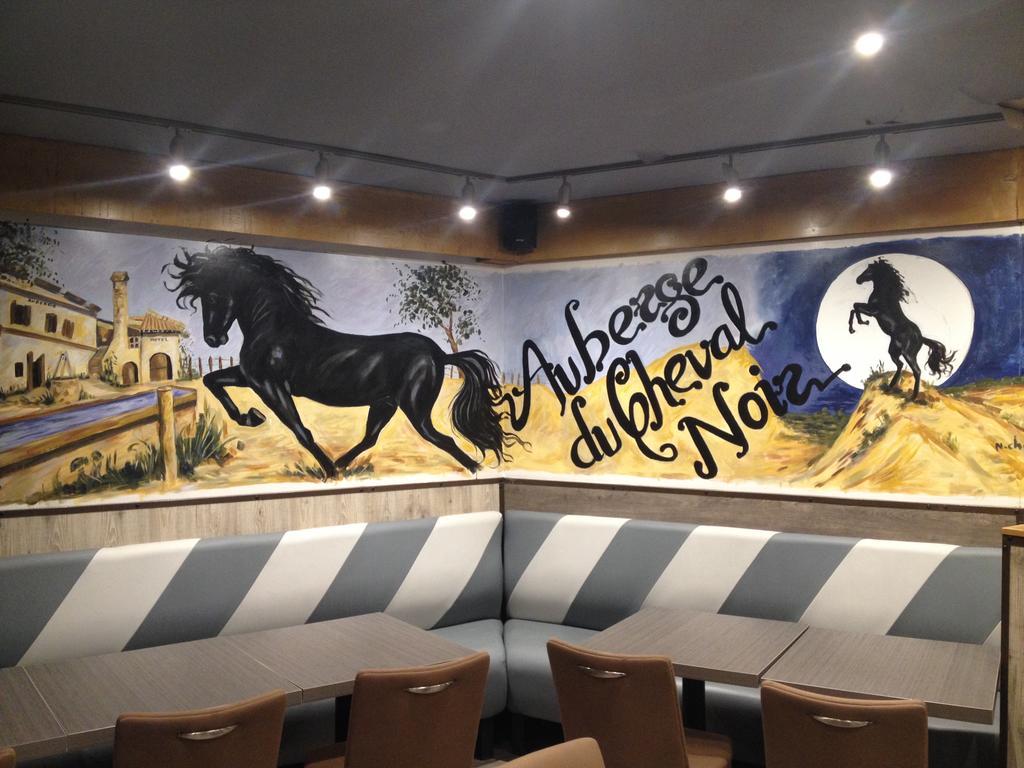 Le Cheval Noir Hotel Paris Pantin Exterior foto